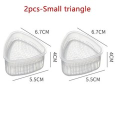 도시락용 주먹밥 스시 틀 주방 도구 기구, 1개, 1. 2pcs-Small triangle