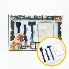 4000 공룡 발굴 대작전 20개입 1박스 - 6종발굴 공룡 랜덤 키트 과학교재 교육용 실험 탐험, 1개