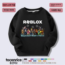 로블록스 캐릭터 맨투맨 라운드 겨울 주니어 남아 기모 여아 키즈 어린이