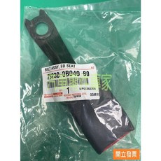 豐田 瑞獅SURF 1.8 左/右 前安全帶扣, 1個
