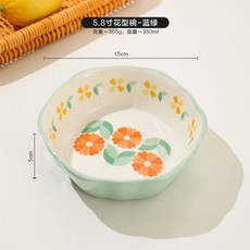 川島 日式陶瓷烤碗 5.8寸花型碗, 5.8寸花型碗-藍綠, 1個