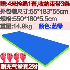 水上魔毯遊泳兒童浮排泡沫浮臺漂浮墊浮毯泳池浮床浮闆漂浮毯, 【特厚】550*180*5.5cm藍綠, 1個