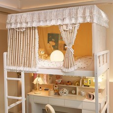 【強遮光】宿舍單人床簾 植絨一體式 蕾絲花邊 全封閉牀幔, 淺語-卡其【蚊帳+遮光簾】,90上自連接【長190寬90高110】四