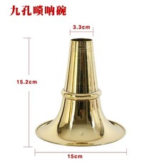 종 핸드벨 황동 알림 회의 학교 레스토랑 수업 희망 대형 브론즈 손잡이종 구세군, 21.5cm 엔틱브론즈