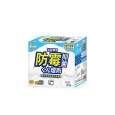 鱷魚浴室專用防霉煙霧劑，有效抑制霉菌，非漂白成分，輕鬆清潔浴室, 1個