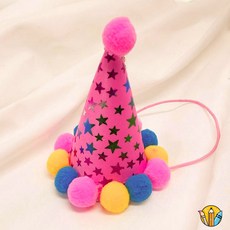 RS 미니EVA고깔모자 생일파티소품 파티미니고깔모자