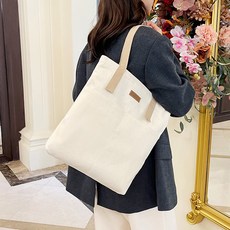 필레이프 데님 에코백 도트백