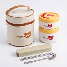 완전밀폐 304스텐 보온 원형 도시락통 수저 보온가방 풀세트 직장인 피크닉, 1세트, 950ml 2단 옐로우화이트