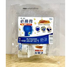 必爾得 蜂膠口含錠 7大精華, 1個, 必爾得蜂膠口含錠3入/包