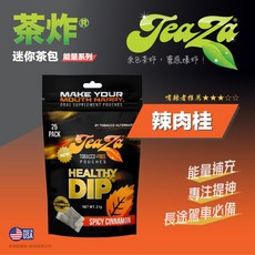 【TEAZA茶炸】茶炸迷你茶包 能量系列 辣肉桂風味 25入 能量補充 專注提神, 1個