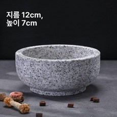 강아지 밥그릇 듀얼 사료그릇 대형견용 그릇 밀리지 않는, 1개, 돌그릇 지름 12cm