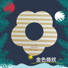 DFMEI 冰淇淋防滴神器 熱奶寶紙託 甜筒裝飾防滴水紙卡紙託, 1個