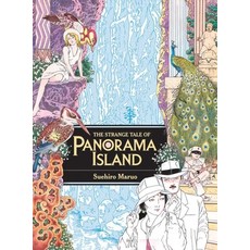 (英文圖書)The Strange Tale of Panorama Island 平裝版, Last Gasp, 英文