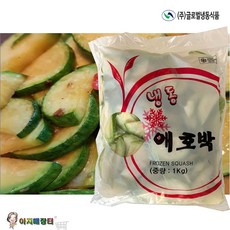 글로벌냉동냉동식품 찌개 볶음용 냉동 애호박(1kg), 슬라이스(반달모양), 1개