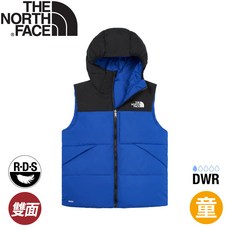 The North Face 兒童 600FP 羽絨保暖連帽背心 雙面穿