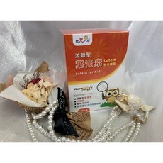 肥兒八珍 游離型葉黃素 30包 粉末條裝 木醣醇 乳清蛋白, 1個