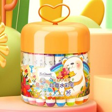 無毒可水洗彩色筆兒童水彩筆套組-水性雙頭馬克筆可愛印章生日禮物, 印章雙頭馬克筆【36色】, 1套