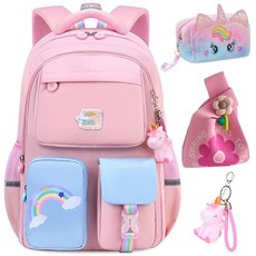 유니콘 fortulux 키즈가방 미니백 초등학생책가방