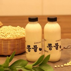진관상사 100% 국내산 순수하고 진한 콩물 500ml x 2ea 진짜 먹거리