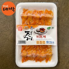 손질 피조개살 피조개 횟감 진해만 피꼬막, 1개, 손질 피조개회 100g