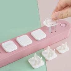 插座保護蓋，安全防護，防止觸電，簡約設計，居家必備, 白, 1個