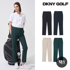 [DKNY GOLF] 여성 여름 팬츠 4컬러 택1