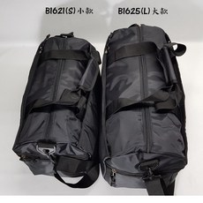 BAIHO 旅行袋, 小款#1621（1-3天）, 1個