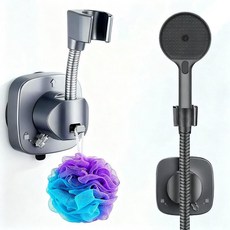 조절가능한샤워헤드홀더 블랙 벽걸이브래킷 회전마운트가있는핸드헬드샤워홀더실버121278, 조절 가능한 샤워 헤드 홀더, 블랙, 벽걸이 브래킷,, 회색