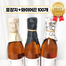 전통 한지 포장 선물 들기름 참기름 병뚜껑 포장지, 100개, 블랙