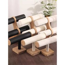 팔찌 정리대 진열대 악세사리 상가 제품 진열, 곡선형 2단 팔찌 (검정)