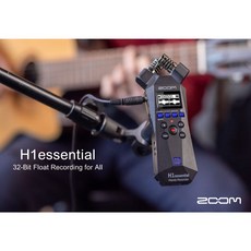 Zoom H1essential 32-Bit Float Handy Recorder, H1 essential
