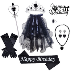 핫쏘잇 주인공 생일 파티 공주 세트 9종, 블랙