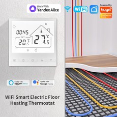 투야 와이파이 스마트 온도 조절기 LCD 디스플레이 전기 바닥 난방 물 보일러 온도 리모컨 알렉사 구글 앨리스, 2) WiFi ElectricHeating, [04] WiFi ElectricHeating, 1개