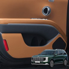 루젠 디 올 뉴 팰리세이드 LX3 도어커버 가죽 4P 풀세트, 브라운