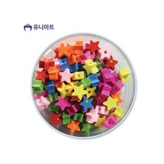 MB7 나무비즈 별 미술놀이