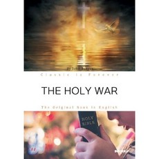 THE HOLY WAR - '존 번연' 거룩한 전쟁 (영문원서), BOOKK(부크크), 9791137226777, 존 번연 저