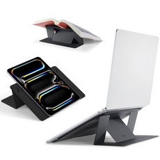 PC 17 pc Macbook MOFT[공식 직영점] 노트 스탠드 비점착식 15°&25° 2단계 조정