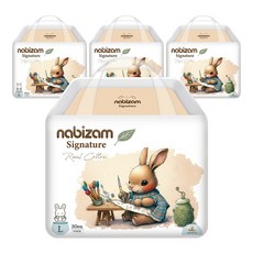 나비잠 시그니처 팬티 아동공용, 대형(L), 120매