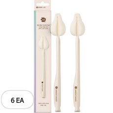 그린핑거 베베그로우 젖꼭지 세척솔 2p, 6세트, 크림