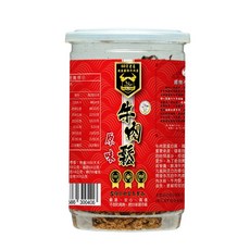國際牛肉店 原味牛肉鬆 60年老店 清真認證 台灣伴手禮, 150公克, 1罐