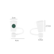 杯杯與配件 星巴款適用款防塵非一次性可循環防塵少女心可愛吸管帽吸管塞, 冷萃吸管塞無吸管（現貨）, 1個