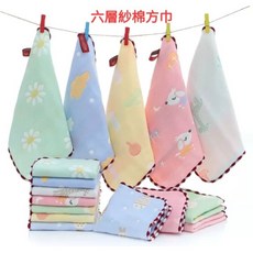 兒童幼稚園純棉方巾 吸水 柔軟親膚, 六層紗粉動物25*25, 1個