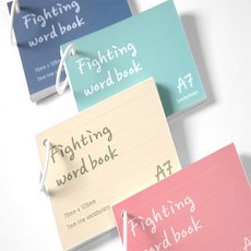 미호스 미니단어장 링 단어장, 코랄