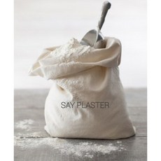 석고가루 1kg, 2600