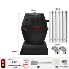 가정용 주철 화목 장작 무쇠 난로 실내 벽난로 소형 주물 야외, 소형 + 5m연통세트 + 액세서리 세트