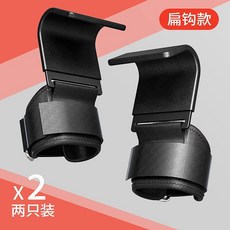 引體向上輔助器護腕掛鉤防脫手學生吊單槓助力鉤腰椎牽引拉伸 副廠商品, 1個, 新款升級加粗丨不好用包退, 單手訓練丨65mm加寬鋼板 針對鍛鍊., 新款升級加粗, 單手訓練, 65mm加寬鋼板