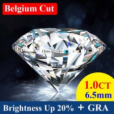 레피돌라이트 원석 [슈퍼 화이트] 탑 벨기에 컷 모이사나이트 스톤 D 컬러 0.1ct30ct 보석 연구소에서 재배한 다이아몬드 루스 스톤GRA 포함, 8) 1.0ct-6.5mm - Belgium Cut