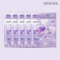 니노바 2in1 페이스 앤 넥 듀얼 마스크, 1개, 5개입 뷰티/스킨케어 반품 최저가 15,320원