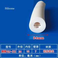 고온 방지 실리콘 튜브 3-85mm 폼 실리콘 고무 중공 원형 호스 파이프 배포 상자 방수 씰링 스트립, 01 O, 15 52 24x10mm-Silicone, 01 1M
