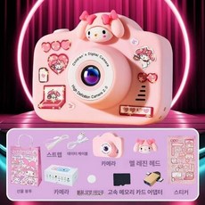 학생 컬러 즉석 카메라 사진출력 디지털 고화질 사진인화기 촬영 인쇄 폴라로이드, 기본판 메모리없음저장없음, 10종 특수필터 셀피, 마이멜로디 모델+스티커